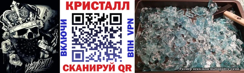 АМФЕТАМИН VHQ Высоцк