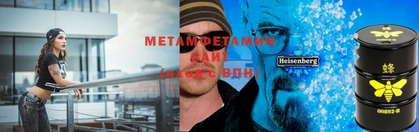 mix Богородицк