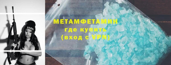 mix Богородицк