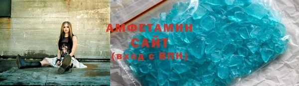 гашиш Богданович