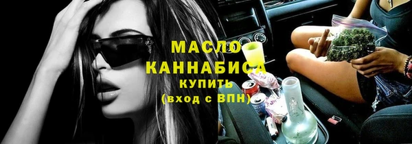гашиш Богданович