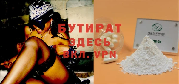 mix Богородицк