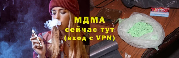 mix Богородицк