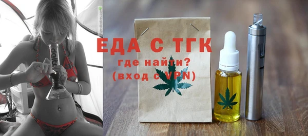 гашиш Богданович