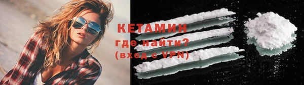 mix Богородицк