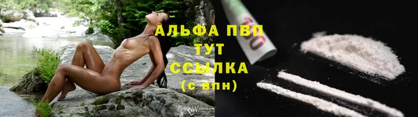 круглые Богородск