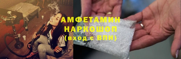 mix Богородицк
