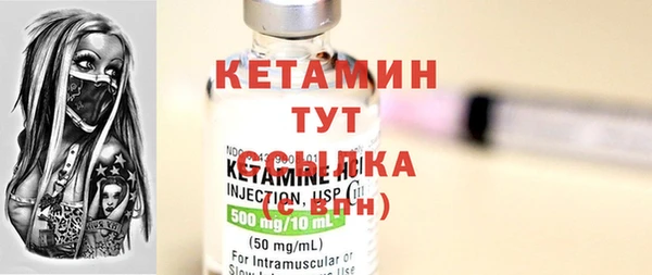 гашиш Богданович