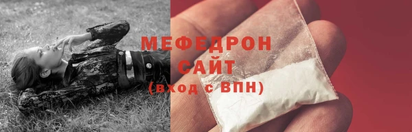 mix Богородицк