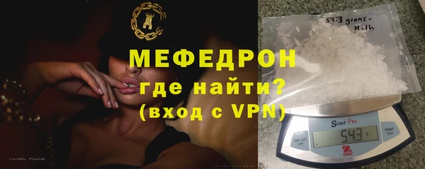 гашиш Богданович