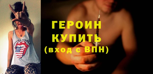 круглые Богородск