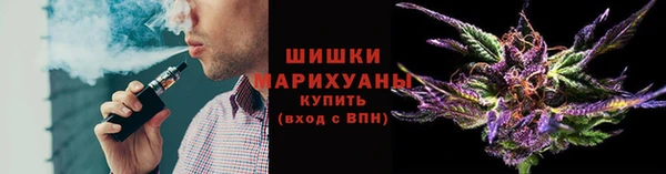 круглые Богородск