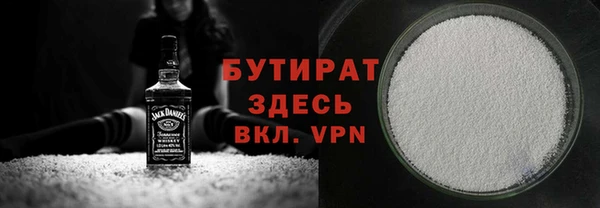 mix Богородицк