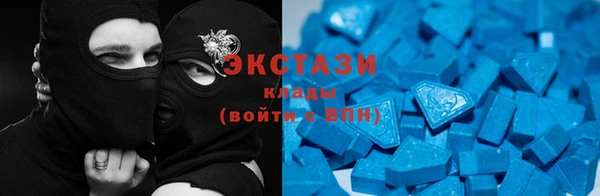 гашиш Богданович