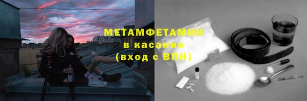 круглые Богородск