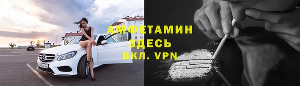 МДПВ Балахна