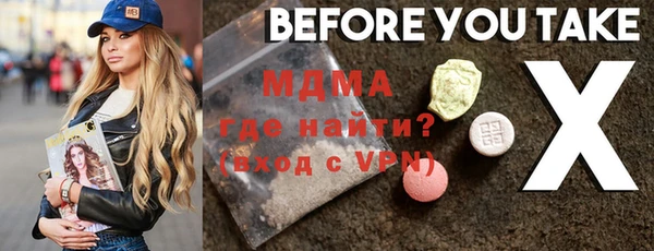 гашиш Богданович