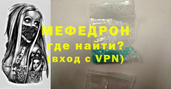 гашиш Богданович