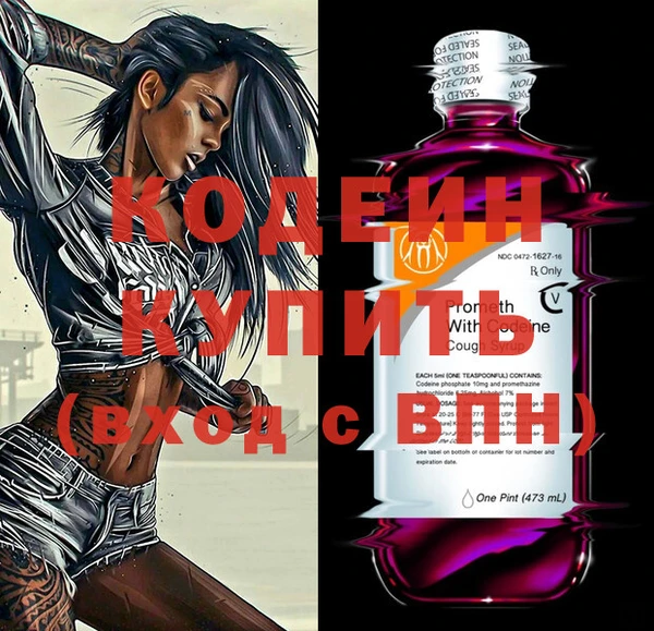 mix Богородицк