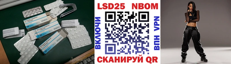 ЛСД экстази кислота  площадка клад  Высоцк  хочу наркоту 