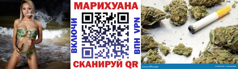 МАРИХУАНА Bruce Banner  где можно купить наркотик  Высоцк 